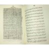 Iran Islam Shia Persian MAFATIH AL-MAGHALIQ Book on Riyazat, The Science of Letters, Jafr and Talismanry, etc