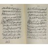 Iran Islam Persian 72 DIV VA PERI Asef Inb Barkhia Mysterious Sciences Charm Black & White Magic Summoning Demons & Peris Book