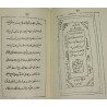 Iran Islam Persian 72 DIV VA PERI Asef Inb Barkhia Mysterious Sciences Charm Black & White Magic Summoning Demons & Peris Book