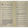 Iran Islam Persian 72 DIV VA PERI Asef Inb Barkhia Mysterious Sciences Charm Black & White Magic Summoning Demons & Peris Book