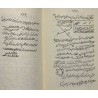 Iran Islam Persian 72 DIV VA PERI Asef Inb Barkhia Mysterious Sciences Charm Black & White Magic Summoning Demons & Peris Book