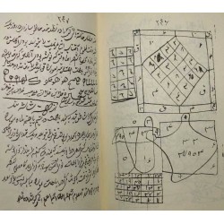 Iran Islam Persian 72 DIV VA PERI Asef Inb Barkhia Mysterious Sciences Charm Black & White Magic Summoning Demons & Peris Book
