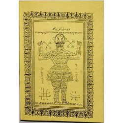 Iran Islam Persian 72 DIV VA PERI Asef Inb Barkhia Mysterious Sciences Charm Black & White Magic Summoning Demons & Peris Book