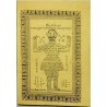 Iran Islam Persian 72 DIV VA PERI Asef Inb Barkhia Mysterious Sciences Charm Black & White Magic Summoning Demons & Peris Book