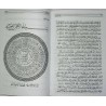 Iran Islam Persian Farsi PARIYAN NAMEH VA DIV NAMEH Mysterious Sciences Talisman Charm Summoning Demons Magic Spells Book