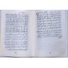 Iran Islam Persian KHOTOOMAT VA TASKHIRAT-e JINN Sakkaki Genie Mysterious Sciences Charm Talisman Magic Spells Pictorial Book