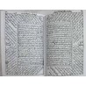 Iran Islam Persian MAJMA' AL-DA'WAT SAGHIR on Duas, Esoteric Science, Mysterious Sciences, Magic & Charm Book