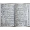 Iran Islam Persian MAJMA' AL-DA'WAT SAGHIR on Duas, Esoteric Science, Mysterious Sciences, Magic & Charm Book
