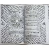 Iran Islam Persian MAJMA' AL-DA'WAT SAGHIR on Duas, Esoteric Science, Mysterious Sciences, Magic & Charm Book