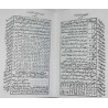Iran Islam Persian KOLLIYAT JAME' AL-DA'WAT KABIR on Duas, Esoteric Science, Mysterious Sciences, Magic & Charm Book