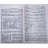 Iran Islam Persian Farsi Dua Mostajab Genie Mysterious Sciences Charm Talisman Black & White Magic Pictorial Book