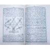 Iran Islam Persian Farsi Dua Mostajab Genie Mysterious Sciences Charm Talisman Black & White Magic Pictorial Book