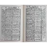 Iran Islam Persian JAME' AL-DA'WAT KABIR on Duas, Esoteric Science, Mysterious Sciences, Magic & Charm Book