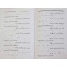 Iran Islam Persian Predictions/Prophecies of Shah Nemat-Ullah Wali & Zoroaster Book