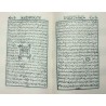 Iran Islam Persian Farsi Gohar Shab Cheragh Mysterious Sciences Charm Black & White Magic Book