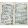 Iran Islam Persian Farsi Gohar Shab Cheragh Mysterious Sciences Charm Black & White Magic Book