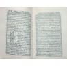 Iran Islam Persian Farsi Gohar Shab Cheragh Mysterious Sciences Charm Black & White Magic Book