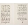 Iran Islam Shia Persian SI FASL ( 30 CHAPTERS ) Book by Khawja Nasir Al-Din Al-Tusi on Astrology