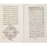 Iran Islam Shia Persian SI FASL ( 30 CHAPTERS ) Book by Khawja Nasir Al-Din Al-Tusi on Astrology