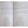 Iran Islam Persian KELID-e HOROOF Science of Letters & Numbers Mysterious Sciences Book
