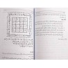 Iran Islam Persian MOJARRABAT BAQIR on Duas, Healing, Esoteric Science, Mysterious Sciences, Magic & Charm Book