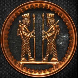 Iran Persepolis Takht-e Jamshid Relief of Achaemenid Soldiers 3D Wall Hanging Metal Plate