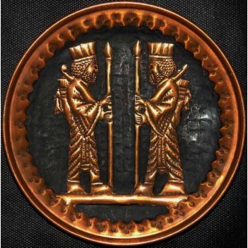 Iran Persepolis Takht-e Jamshid Relief of Achaemenid Soldiers 3D Wall Hanging Metal Plate