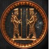 Iran Persepolis Takht-e Jamshid Relief of Achaemenid Soldiers 3D Wall Hanging Metal Plate