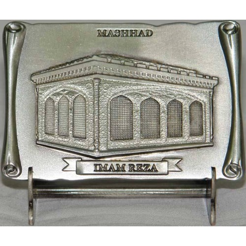 Iran Mashhad Relief of Imam Reza Holy Shrine 3D Decorative Metal Desk Plate & Wall Hanging