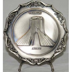 Iran Tehran Relief of Azadi Tower Decorative 3D Metal Desk Plate & Wall Hanging