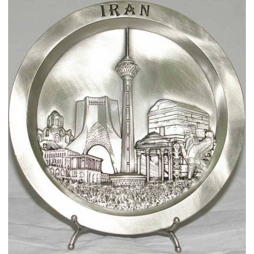 Relief of Iran Sightseeing Azadi & Milad Towers, Tomb of Cyrus, Hafeziyeh, Chehel Sotoon, etc Decorative 3D Metal Desk Plate Relief of Iran Sightseeing Azadi & Milad Towers, Tomb of Cyrus, Hafeziyeh, Chehel Sotoon, etc Decorative 3D Metal Desk Plate