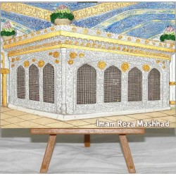 Iran Islam Shia Mashhad Relief of Imam Reza Holy Shrine Hand-Painted 3D Polyresin Picture on Table