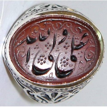 Iran Islam Shia Imam ALI WALI ALLAH Engraved on Natural Agate Aqeeq Aqiq Akeek Sterling Silver 925 Ring