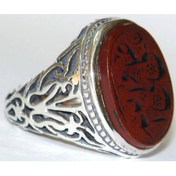 Iran Islam Shia Imam ALI WALI ALLAH Engraved on Natural Agate Aqeeq Aqiq Akeek Sterling Silver 925 Ring