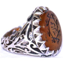 Iran Islam Shia Imam ALI WALI ALLAH with ALI Name around as frame Carved on Natural Agate Aqeeq Aqiq Sterling Silver 925 Ring