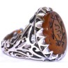 Iran Islam Shia Imam ALI WALI ALLAH with ALI Name around as frame Carved on Natural Agate Aqeeq Aqiq Sterling Silver 925 Ring