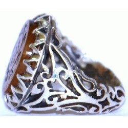 Iran Islam Shia Imam ALI WALI ALLAH with ALI Name around as frame Carved on Natural Agate Aqeeq Aqiq Sterling Silver 925 Ring