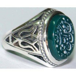 Iran Islam Quranic Ayah MAN YATAWAKKAL ALALLAH FAHOWA HASBO Engraved on Chrysoprase Green Agate Aqeeq Sterling Silver 925 Ring