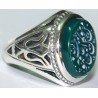 Iran Islam Quranic Ayah MAN YATAWAKKAL ALALLAH FAHOWA HASBO Engraved on Chrysoprase Green Agate Aqeeq Sterling Silver 925 Ring