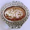 Iran Islam Quranic Ayat  "I entrust my affair to Allah" Engraved on Natural Aqeeq Aqiq Agate Sterling Silver 925 Ring