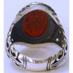 Iran Islam Quranic Ayat  "I entrust my affair to Allah" Engraved on Natural Aqeeq Aqiq Agate Sterling Silver 925 Ring