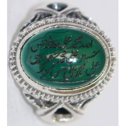 Iran Islam Shia Allah & 14 Masoomeen Natural Chrysoprase Green Agate Aqeeq Aqiq Akik Sterling Silver 925 Ring