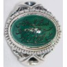 Iran Islam Shia Allah & 14 Masoomeen Natural Chrysoprase Green Agate Aqeeq Aqiq Akik Sterling Silver 925 Ring