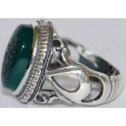 Iran Islam Shia Allah & 14 Masoomeen Natural Chrysoprase Green Agate Aqeeq Aqiq Akik Sterling Silver 925 Ring