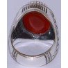 Iran Islam Quranic Ayat  "I entrust my affair to Allah" Engraved on Natural Aqeeq Aqiq Agate Sterling Silver 925 Ring