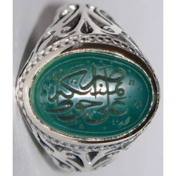 Iran Islam Shia Quran "We Follow the Right Path of Imam Ali" Engraved Natural Chrysoprase Agate Sterling Silver 925 Ring
