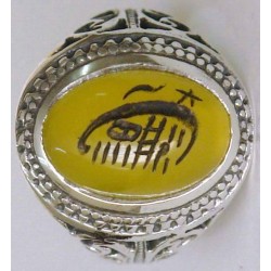 Iran Islam Shia Sharaf e Shams Engraved on Natural Yellow Agate Sterling Silver 925 Ring