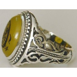 Iran Islam Shia Sharaf e Shams Engraved on Natural Yellow Agate Sterling Silver 925 Ring