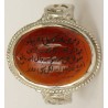 Iran Islam Quranic Ayat WA MAN YATTAQELLAH Dua'a for Sufficient Sustenance Engraved on Agate Aqeeq Sterling Silver 925 Ring