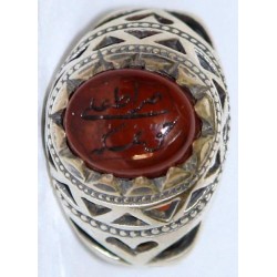 Iran Islam Shia Quran "We Follow the Right Path of Imam Ali" Engraved Natural Agate Sterling Silver 925 Ring